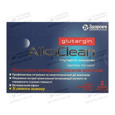 Глутаргин Алкоклин порошок 3 г пакет №2 — Фото 1