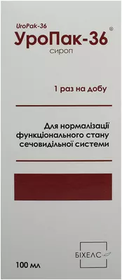 УроПак-36 сироп 100 мл — Фото 1
