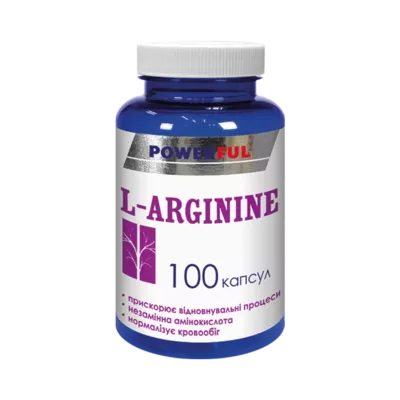 Паверфул (PowerFul) L-Аргинин капсулы №100 — Фото 1