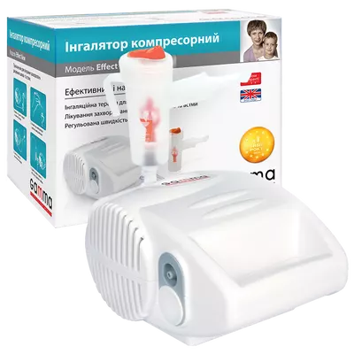 Ингалятор Гамма Эффект Нью (Gamma Effect New) компрессорный — Фото 1