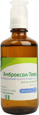 Амброксол-Тева раствор 7,5 мг/мл флакон 100 мл — Фото 5