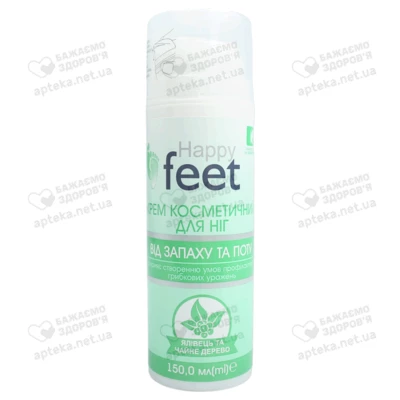 Крем для ніг Happy feet "Від запаху та поту" з протигрибковим ефектом 150 мл — Фото 1