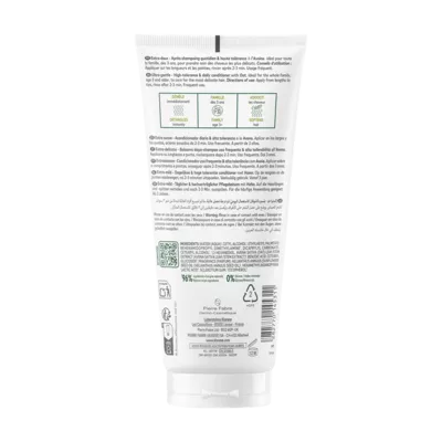 Клоран (Klorane) Овес бальзам-ополаскиватель 200 мл — Фото 2