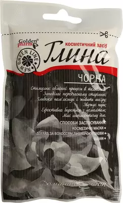 Глина чорна косметична 60 г — Фото 1
