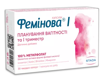 Феминова I капсулы №30 — Фото 1