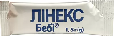 Лінекс Бебі порошок пакет 1,5 г №10 — Фото 5