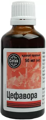 Цефавора капли флакон 50 мл — Фото 5