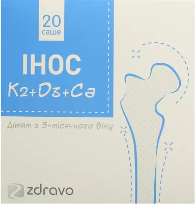 Інос K2+D3+Ca саше №20 — Фото 1