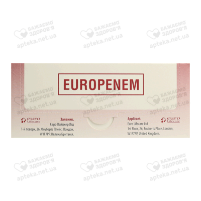 Європенем порошок для ін'єкцій 1000 мг флакон №10 — Фото 2