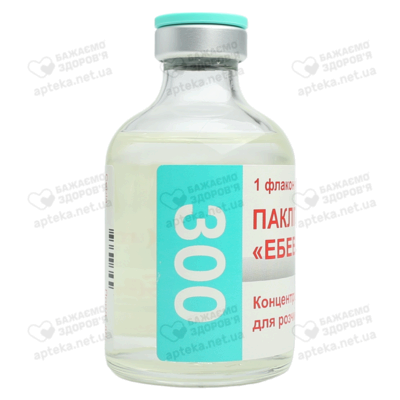 Паклитаксел "Эбеве" концентрат для раствора для инфузий 6 мг/мл флакон 50 мл (300 мг) №1 — Фото 6
