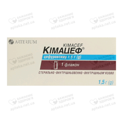 Кимацеф порошок для инъекций 1500 мг флакон №1 — Фото 1