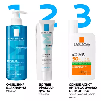 Ля Рош (La Roche-Posay) Ефаклар гель-мус для очищення проблемної шкіри 400 мл — Фото 11