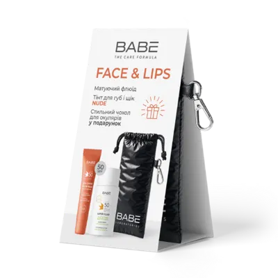 Бабе Лабораториос (Babe Laboratorios) набор солнцезащитный FACE & LIPS NUDE SET матирующий флюид+ Тинт NUDE + Чехол для очков в подарок — Фото 1