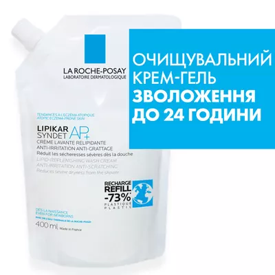 Ля Рош (La Roche-Posay) Липикар Синдет АР+ крем-гель для очищения кожи 400 мл (дой-пак) — Фото 12