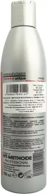 Шампунь "Подснежник" для ослабленных волос 250 мл — Фото 3
