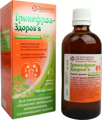 Тринефрон-Здоровье капли флакон 100 мл — Фото 4