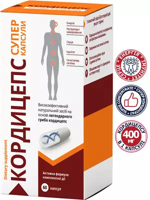 Кордицепс супер капсули 400 мг №60 — Фото 1