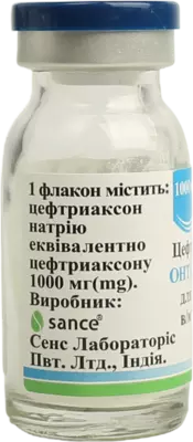 Онтазен-1000 порошок для инъекций 1000 мг флакон №1 — Фото 7