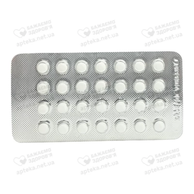 Мітрен таблетки 2 мг №28 — Фото 5