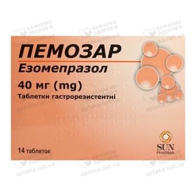 Пемозар таблетки 40 мг №14 — Фото 2