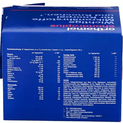 Ортомол Хондроплюс (Orthomol Chondroplus) гранули + капсули на курс 30 днів — Фото 2