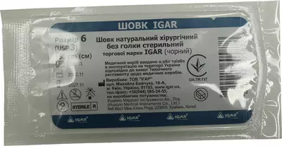 Шелк Игар (IGAR) №6 (USP 3) стерильный без иголки, длина 1,5 м — Фото 1
