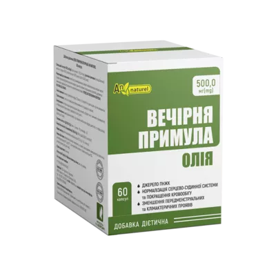 Масло примулы вечерней (энотеры) капсулы 500 мг №30 — Фото 1