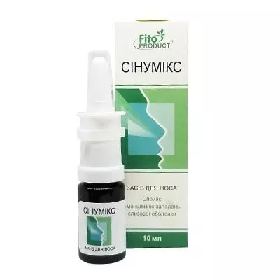 Синумікс спрей флакон 10 мл — Фото 1