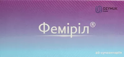 Фемирил суппозитории для ректального или вагинального использования №10 — Фото 1