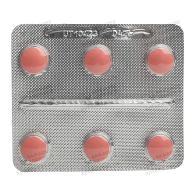 Стопмигрен таблетки покрытые оболочкой 50 мг №6 — Фото 4