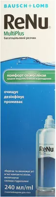 Раствор для линз РеНю МультиПлюс (ReNu MultiPlus) многоцелевой флакон 240 мл + контейнер для линз — Фото 1