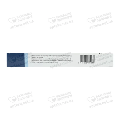 Генотропин порошок для инъекций 36 МЕ (12 мг) в предварительно заполненной ручке с растворителем №1 — Фото 2