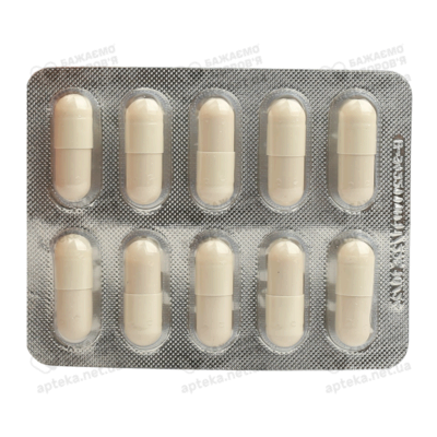 Лотарди 500 мг капсулы №30 — Фото 6
