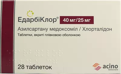 Едарбіклор таблетки вкриті оболонкою 40 мг/25 мг №28 — Фото 1