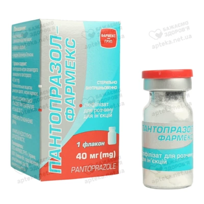 Пантопразол-Фармекс ліофілізат для розчину для ін'єкцій 40 мг флакон №1 — Фото 3