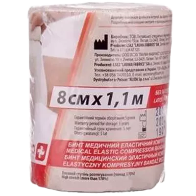 Бинт еластичний медичний компресійний Лаума (Lauma) модель 2 Latex Free високого ступеню розтяжності розмір 1,1 м* 8 см — Фото 1