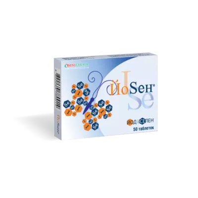 Йосен таблетки №50 — Фото 1