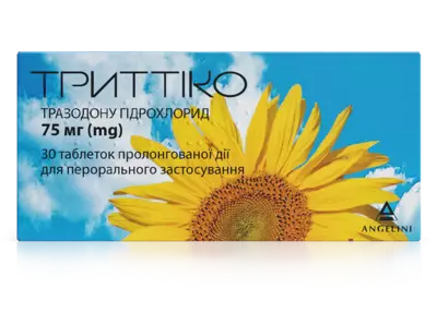 Триттико таблетки пролонгированого действия 75 мг №30 (15х2) — Фото 1