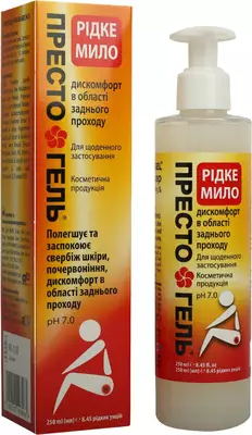 Престо гель мыло жидкое 250 мл — Фото 4