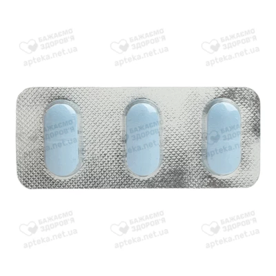 Азитроміцин Євро таблетки вкриті оболонкою 500 мг №3 — Фото 6