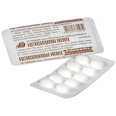 Ацетилсалициловая кислота таблетки 500 мг №10 — Фото 1