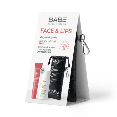 Бабе Лабораториос (Babe Laboratorios) набор солнцезащитный FACE & LIPS PINK SET матирующий флюид+ Тинт PINK + Чехол для очков в подарок — Фото 1