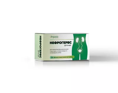 Нефрогербс фиточай в фильтр-пакетах №20 — Фото 1