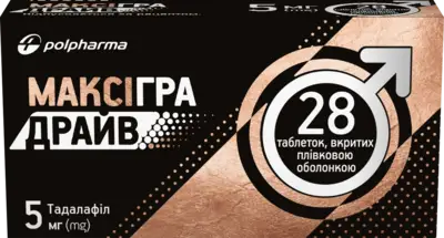 Максигра Драйв таблетки покрытый пленочной оболочкой 5 мг №28 — Фото 2