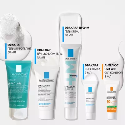 Ля Рош (La Roche-Posay) Эфаклар набор для проблемной кожи лица — Фото 2
