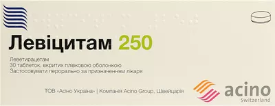 Левицитам таблетки покрытые оболочкой 250 мг №30 — Фото 1