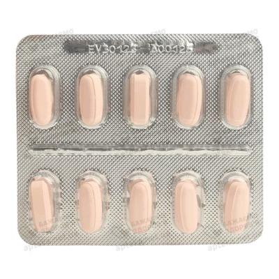 Комбисарт таблетки покрытые оболочкой 10 мг/160 мг №30 — Фото 5