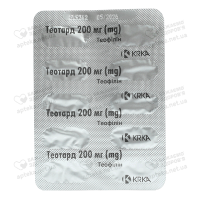 Теотард капсулы 200 мг №40 — Фото 4