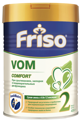 Суміш молочна Фрісо Вом 2 (Friso VOM 2 Comfort) для дітей з 6 до 12 місяців 400 г — Фото 1