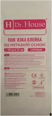 Пластырь повязка Доктор Хаус (Dr.House) стерильный нетканый размер 10 см*25 см — Фото 1